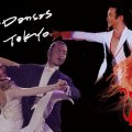 Las Danzas in Tokyo 新宿ダンススクール