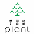 学習塾PLANT 天満橋・南森町校