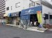 ヤマト観光レンタサイクル　JR奈良店　閉店致しました。近鉄奈良店をご利用願います。