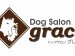 Dog salon grace