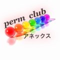 Perm Club アネックス