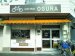 cycle shop OGURA(旧オグラサイクル)