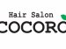 Hair Salon COCORO