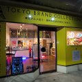 TOKYO BRAND COLLECTION 甲府店