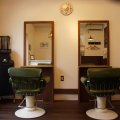 hair salon FIGONA