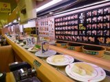 組合長のつぶやき 1月18日 朝