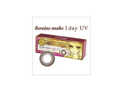 ヒロインメイク 1day UV