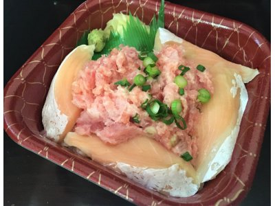 ハラスねぎとろ丼