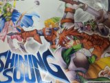 レアなゲームの商品情報