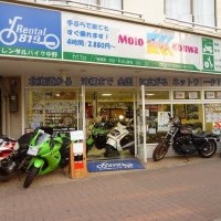 モトショップ功和中野店　レンタルバイク中野
