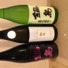 鍋島特別純米酒