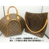 安定の高額買取はどちらのブランドでしょうか？？　そう!!　LOUIS　VUITTON　ですよ～～!!　ヴィトンはいつでも高い!!　特に大黒屋の買取は更に高い(^-^)!!　久里浜　ヴィトン　買取　大黒屋　VUITTON　三浦　買取　浦賀　佐原　ハイランド