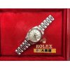 適正な値踏み!!信頼の査定は大黒屋　京急久里浜駅前店へ(^-^)　ROLEX　ロレックス　買取　久里浜　デイトジャスト　買取　大黒屋　☆