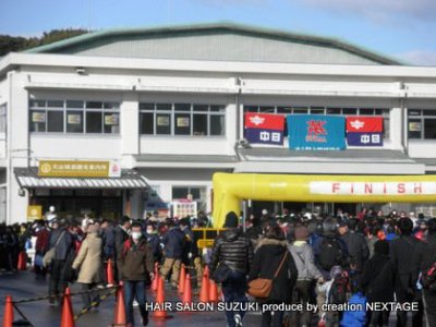 犬山シティーマラソン２０１４