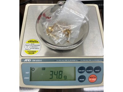 ★金買取 DAIKOKUYA 買取専門店 北千住駅前店