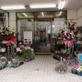 florist花クラブ