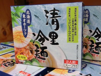 北海道東オホーツク　清里冷麺