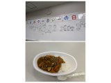 ファミリーカレーの日