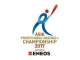 【特価】11/16(木)　アジアプロ野球チャンピオンシップ　日本vs韓国