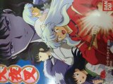 レアなゲームの商品情報