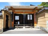 NO JOURNEY NO LIFE 京都第7弾 #75 勝持寺 #76 大原野神社 #77 願徳寺