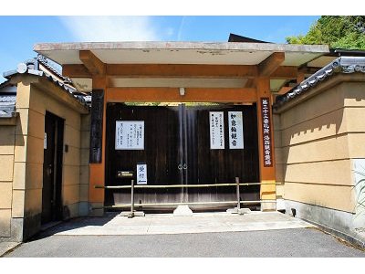 NO JOURNEY NO LIFE 京都第7弾 #75 勝持寺 #76 大原野神社 #77 願徳寺