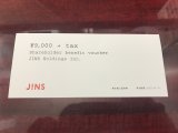 株主優待買取・販売しております。