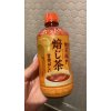 夜23時まで開院！渋谷駅徒歩30秒！交通事故治療対応の整骨院です！代官山・恵比寿・原宿