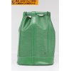 LOUIS VUITTON ルイヴィトン　ランドネ　エピをお買取りさせて頂きました！｜ルイヴィトンをはじめ、シャネルやエルメス、グッチなどブランド小物のお買取は金沢文庫駅東口徒歩２分の大黒屋金沢文庫駅東口店におまかせください♪