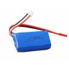 replace WEILI 703048 Drone drone
