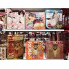 中型ホール入荷してます。