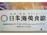 何個?みつけました