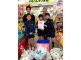 菊水南小学校の生徒さん達がペットボトルキャップを持ってきてくれました。（＾＾）ｖ