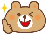 ★ほのぼの日記★