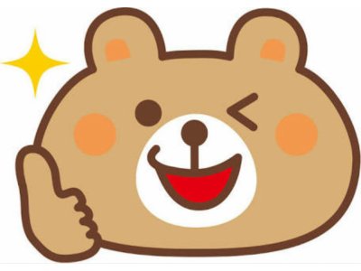 ★ほのぼの日記★