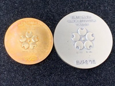本日、8月28日のK24インゴット当店買取価格は 1g6550円です。