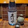 日本酒ラリー第140弾！久保田 千寿 純米吟醸酒