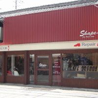 シェイプ寺町店