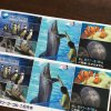 江ノ島水族館　招待券　高価買取＆格安販売　大黒屋　逗子店