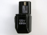 [EB12S]日立工機 バッテリーセル交換
