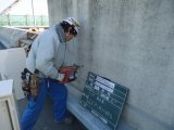市民センター耐震改修電気設備工事