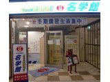 良い流れを保ちましょう♪
