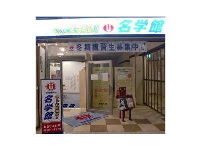 良い流れを保ちましょう♪