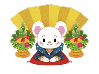 今年もお世話になりました!来年も宜しくお願い致します!