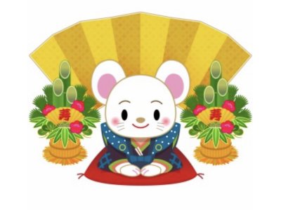 今年もお世話になりました！来年も宜しくお願い致します！