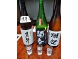 日本酒飲み比べ三種450円