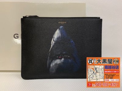 お買取させていただきました!