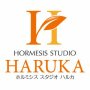 ホルミシススタジオ「HARUKA」