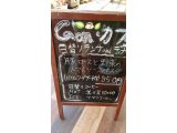 9/18ランチ・ディナー