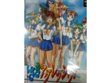 レアなゲームの商品情報